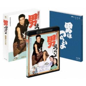 笑わない数学DVD-BOX(3枚組) と 笑わない数学DVD-BOX2(2枚組)のセット