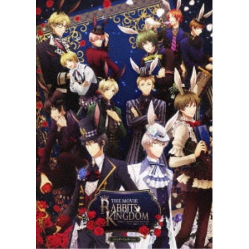 「ツキウタ。」劇場版 RABBITS KINGDOM THE MOVIE スタンダードエディション《...