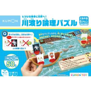 送料無料 ラッピング無料! 小学館の図鑑NEOPad DX ネオパッド