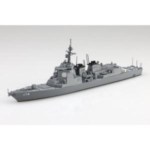 ハセガワ 1/48 海上自衛隊 シコルスキー HSS-2B J・M・S・D・F