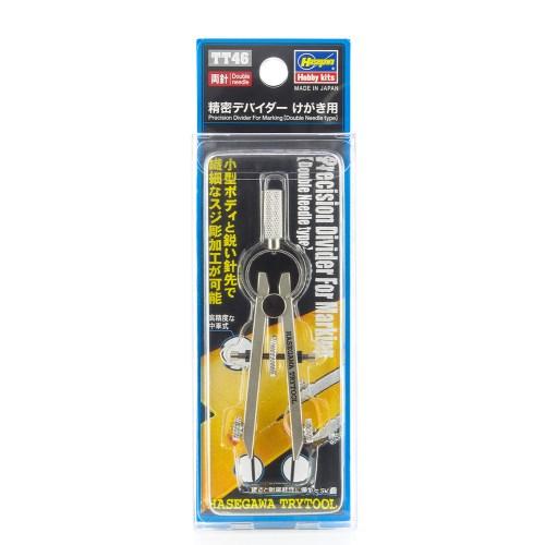精密デバイダー けがき用(両針) 【TT46】 (工具)【再販】