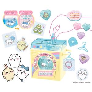 ちいかわおもちゃ シールランドリーの買取情報