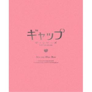 終末のハーレム 全巻セット Blu-ray 初回限定盤 終末のハーレム 全巻セット Blu-ray 初回限定盤 アニメ