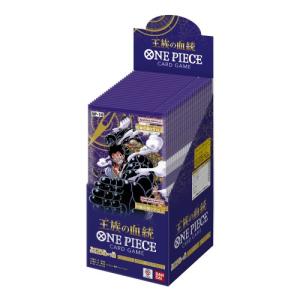 ONE PIECEカードゲーム ブースターパック 頂上決戦 【OP-02 ONE PIECEカードゲーム ブースターパック 頂上決戦 【OP-02