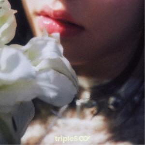 tripleS/tripleS ∞! <アンタイ...の商品画像