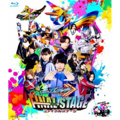 仮面ライダーガッチャード ファイナルステージ《通常盤》 【Blu-ray】