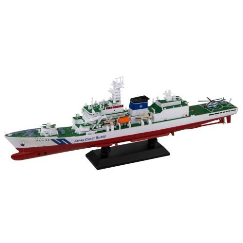 1／700 海上保安庁 巡視船 PLH-34 あかつき 【J109】 (プラモデル)おもちゃ プラモ...
