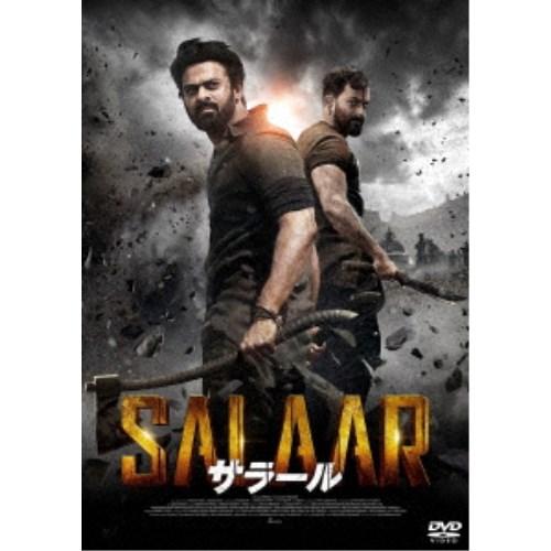 SALAAR／サラール 【DVD】