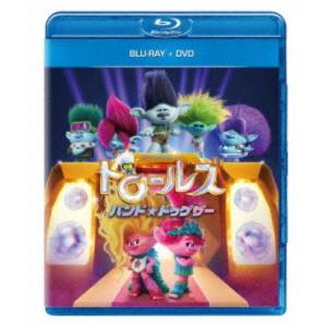 エイトマン Blu-ray ブルーレイ 想い出のアニメライブラリー 第134集