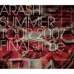 【おまけ付き】嵐 ライブ ポスター 12点 セット 嵐／ARASHI Anniversary Tour 5×10＜2Blu-ray＞20241103