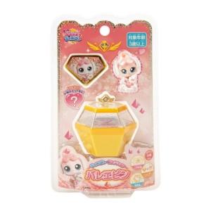 シールシート クリアシール キラキラ キャッチ！ティニピン サンスター