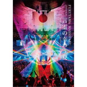 福山雅治/FUKUYAMA MASAHARU L...の商品画像