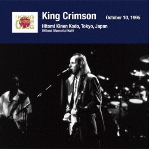 キング・クリムゾン／キング・クリムゾン日本公演補完シリーズ in SHM-CD 1995年編 5 ＜...