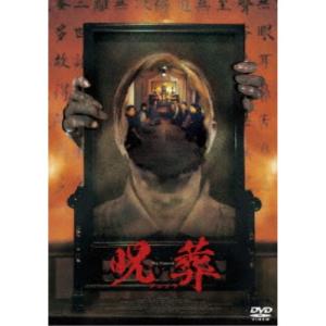 特典CL付】2025.09.10発売 パペット・マスター2 Blu-ray 普及盤