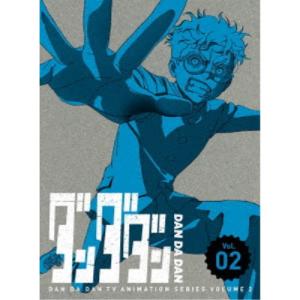 ダンジョン飯 Blu-ray BOX 2 【Blu-ray】 : ハピネット