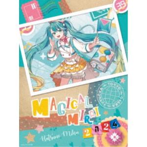 枚数限定][限定版]初音ミク「マジカルミライ 2025」(Blu-ray限定盤