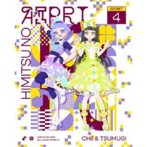 メイドインアビス 烈日の黄金郷 Blu-ray BOX 上巻 【Blu-ray