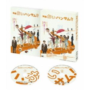 グッドモーニング・コール our campus days DVD-BOX [DVD] : ポプカル