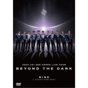 JO1／2023 JO1 2ND ARENA LIVE TOUR ’BEYOND THE DARK：RISE in KYOCERA DOME OSAKA’ 【DVD】