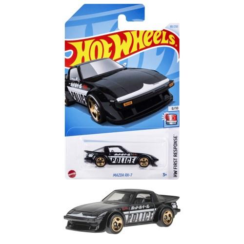 ホットウィール ベーシックカー マツダ RX-7【HXR18】おもちゃ こども 子供 男の子 ミニカ...