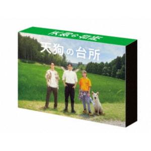 WOWOWオリジナルドラマ ダブル DVD-BOX 【DVD】 : ハピネット