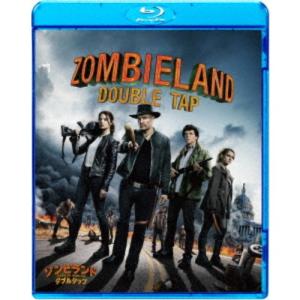 ゾンビランド：ダブルタップ スペシャル・プライス 【Blu-ray】