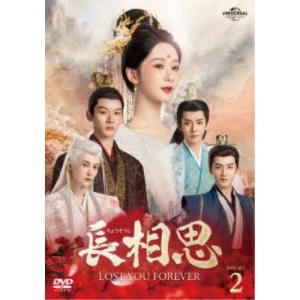 マグマ大使 DVD-BOX 初回限定版 : トシゲイト10 - 通販 - Yahoo