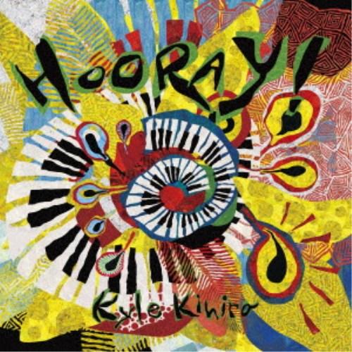 紀平凱成／HOORAY！ 【CD】