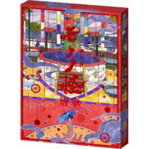 モノノ怪＋怪～ayakashi～化猫　Blu-ray　BOX Blu-ray モノノ怪＋怪〜ayakashi〜化猫 Blu-ray BOX [Blu-ray