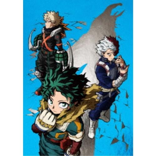 僕のヒーローアカデミア THE MOVIE ユアネクスト プルスウルトラ版 【Blu-ray】