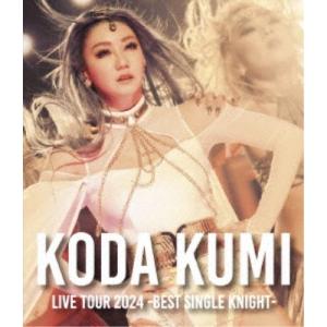 新品★KODA KUMI LIVE TOUR 2023 DVD 倖田來未 Amazon.co.jp: KODA KUMI LIVE TOUR 2023 ～angeL&monsteR