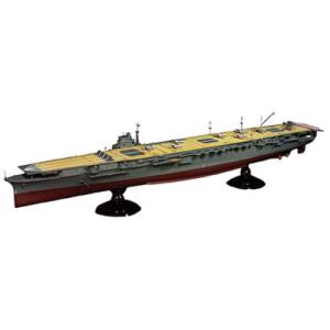 フジミ模型 1/350 艦船モデルシリーズ No.08 EX-1 旧日本海軍航空母艦