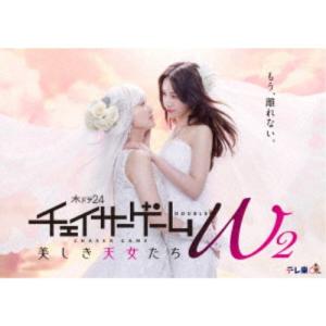 DVD-BOX「ランチの女王 完全版」 (主演竹内結子 フジテレビ 月9 ラブ