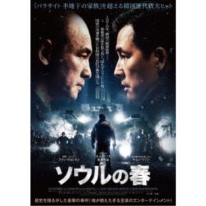 ソウルの春 豪華版《豪華版》 【Blu-ray】の商品画像