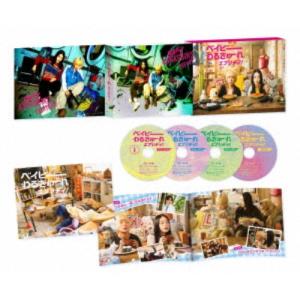 2026年3月】Blu-ray BOXのおすすめ人気ランキング - Yahoo!ショッピング