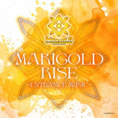 (趣味／教養)／MARIGOLD RISE 〜ENTRANCE MUSIC〜 【CD】