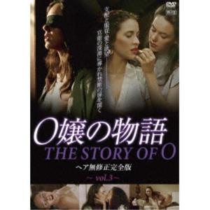 ゴリラ・警視庁捜査班第8班コンプリート DVD 12枚組BOX 渡哲也 舘