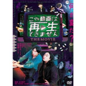 さすらい刑事旅情編V コレクターズDVD 【DVD】 : ハピネット