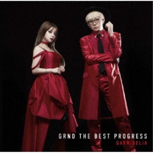 GARNiDELiA／GRND THE BEST PROGRESS (初回限定) 【CD】