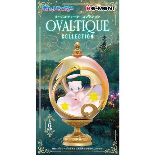 【BOX販売】ポケモン OVALTIQUE COLLECTION(オーバルティークコレクション)おも...