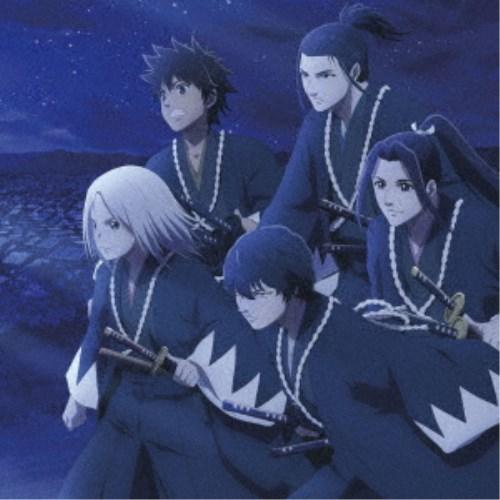 梅田サイファー／OOKAMI (期間限定) 【CD】