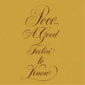 ポコ/グッド・フィーリン (期間限定) 【CD】の商品画像