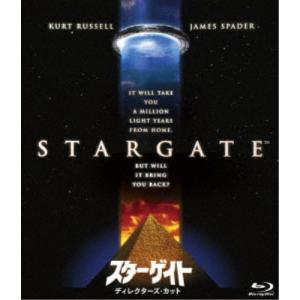 仮面ライダークウガ Blu-ray BOX 3 【Blu-ray】 : ハピネット