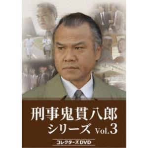 新品 内田康夫サスペンス 浅見光彦シリーズ DVD-BOX〜2時間サスペンス