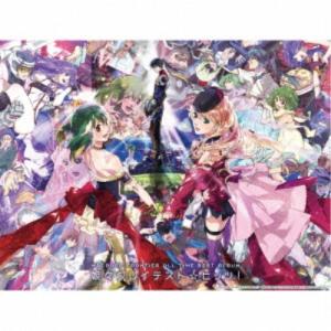 新品】 マクロスF オールタイムベストアルバム「娘々グレイ