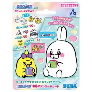 たまごっちみーつサンリオ　美品 Amazon.co.jp: Tamagotchi meets (たまごっちみーつ) サンリオ