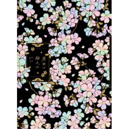 TVアニメ 来世は他人がいい Blu-ray BOX 【Blu-ray】