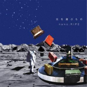 おまけCL付】新品 Iris / BUMP OF CHICKEN バンプオブチキン (CD