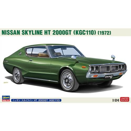 1／24 ニッサン スカイライン HT 2000GT (KGC110) 【20743】 (プラモデル...