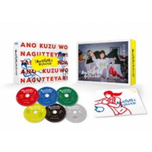 水戸黄門 第十八部 DVD 9枚組 - 映像と音の友社 : くみあい